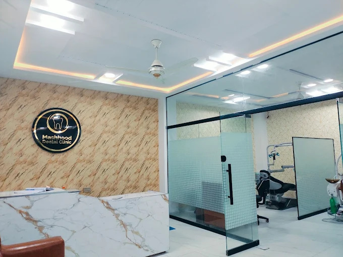 mashhood dental care Interior